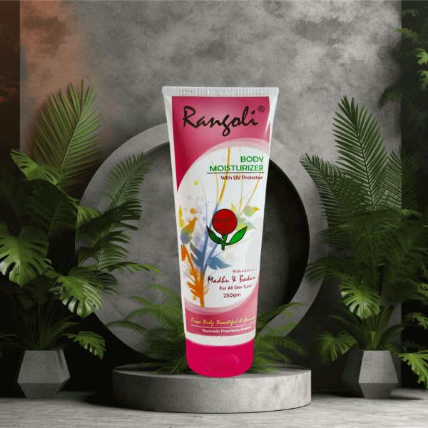 Body Moisturizer (250ml)