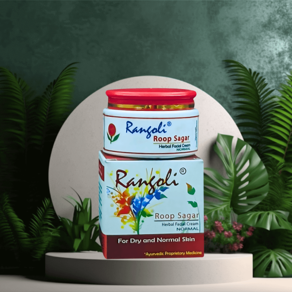 Roop Sagar Normal Cream - Image 2