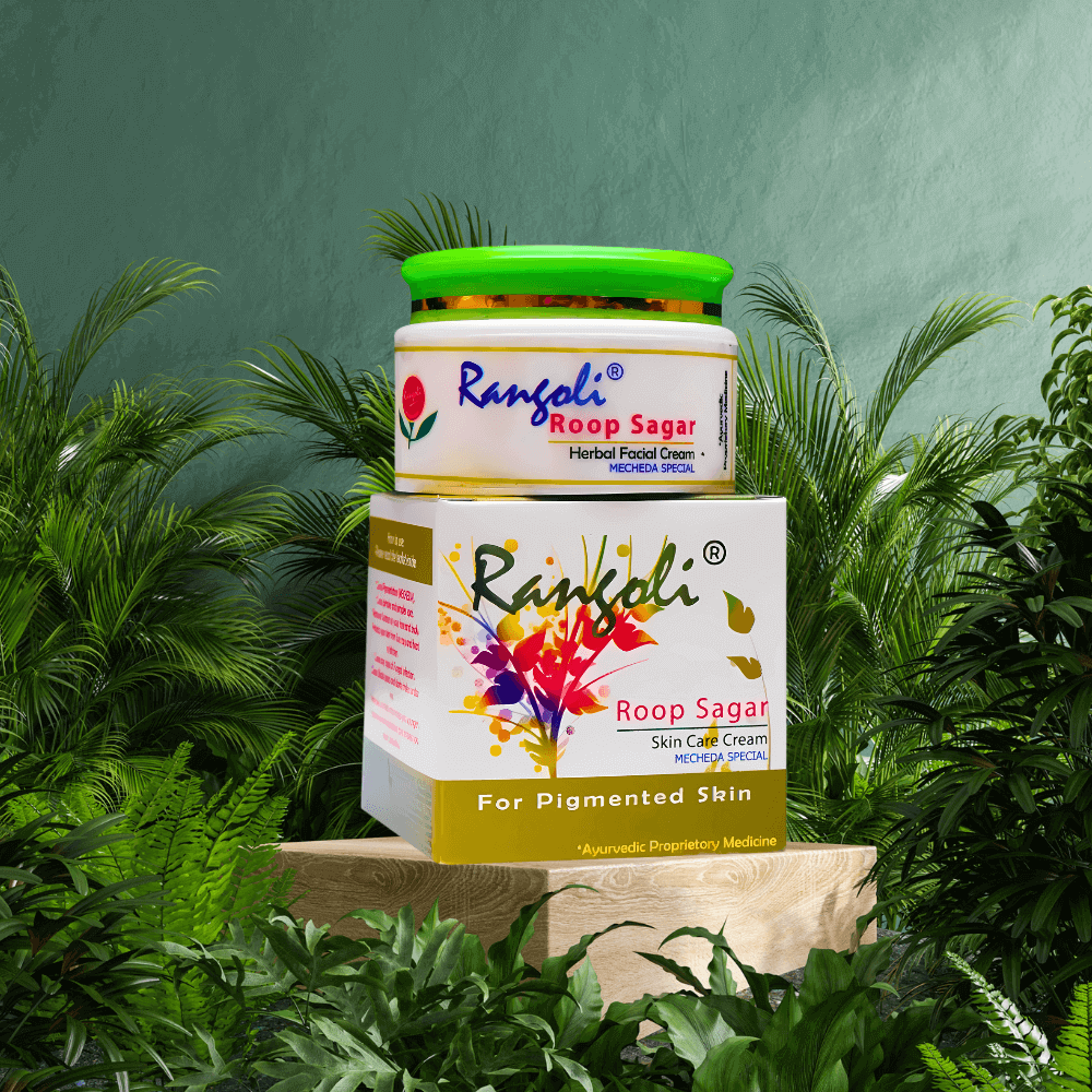 Roop Sagar Mecheda Special Cream Rangoli Ayurved Industries