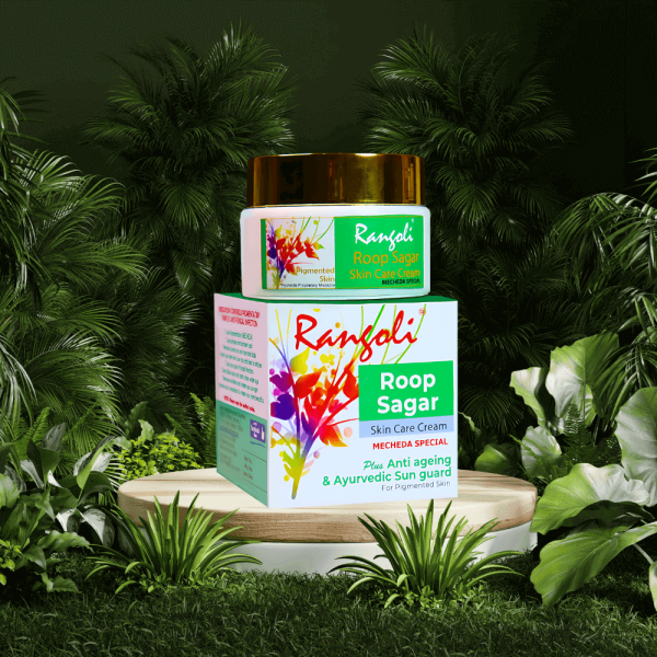 Roop Sagar Mecheda Special (40gms)